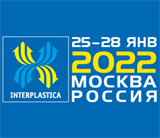 Мы на выставке Интерпластика-2022